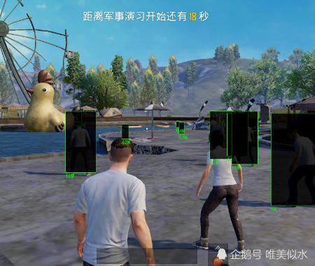 和平精英KS稳定版外挂