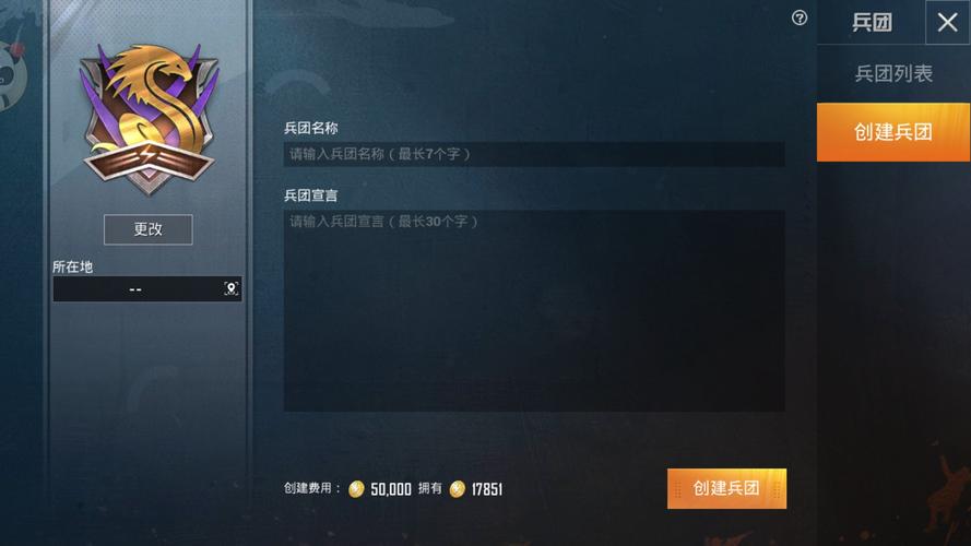 和平精英辅助【云神直装V1.0】枪械无后 人物加速 子弹追踪 人物飞天 秒换子弹