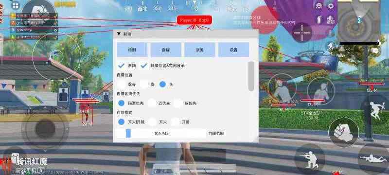 维持游戏健康：和平精英开发团队如何与社区合