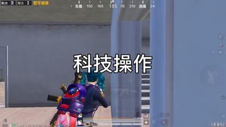 和平精英辅助【蚩尤】